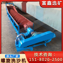 ȫ�Ԅ�����ϴɰ�O�� ����ϴɳ�C ���{ʯ�۷��x�C ɳ��Ó��ּ��C