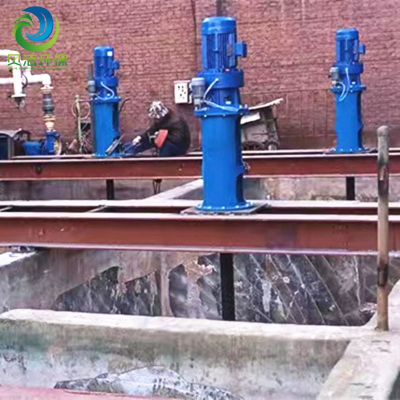 厂家供应弧叶桨式搅拌器平直叶桨式搅拌器二叶桨式搅拌器厂家