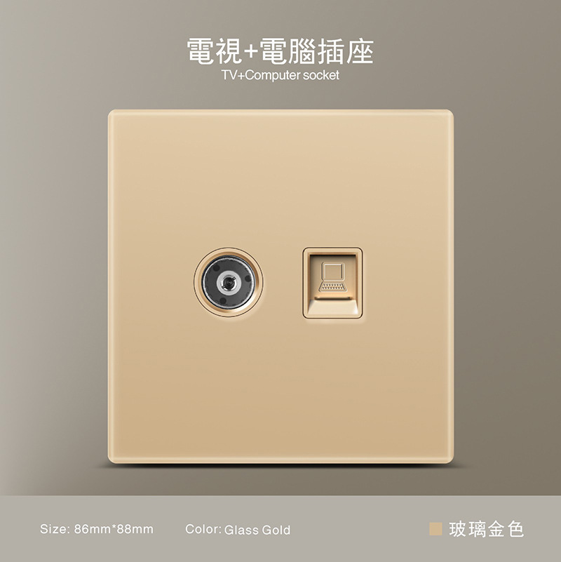 Estándar británico 250V conmutador 13A socket panel de vidrio oro pared sudeste asiático conmutador de alta calidad socket