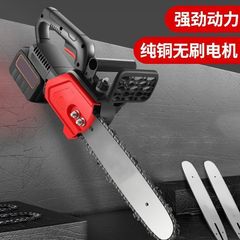 リチウム電池ハイパワーリチウム電動のこぎり充電式ブラシレス家庭用小型新製品多機能伐採電動チェーンソー