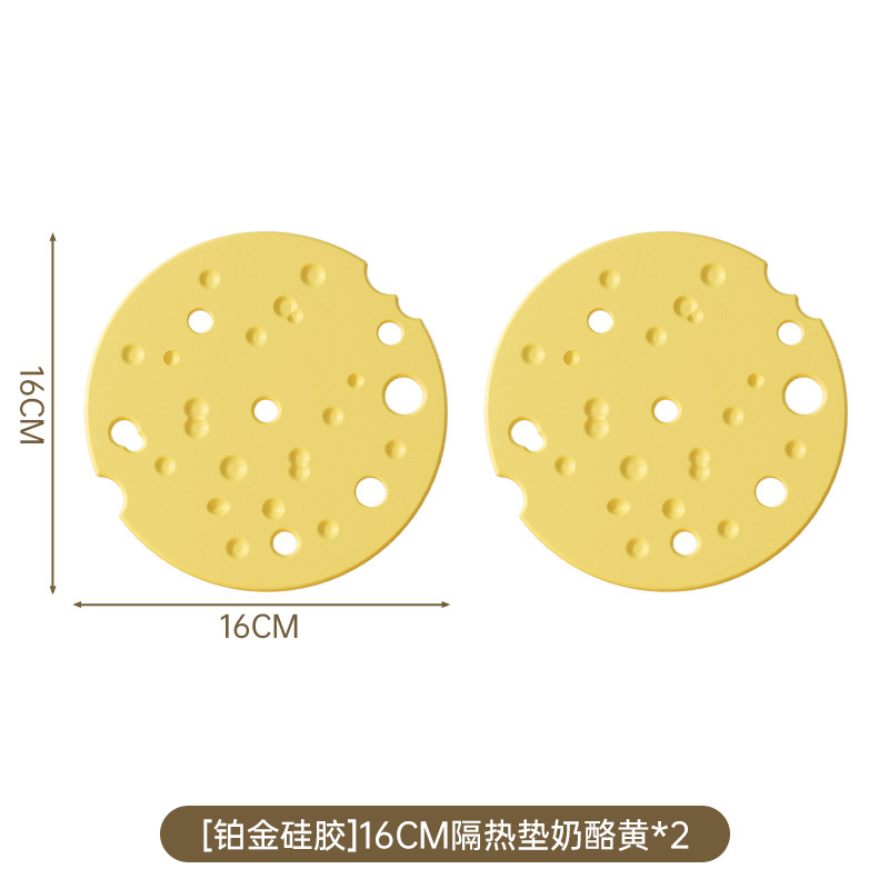 almohadilla de aislamiento térmico de silicona almohadilla de mesa de comedor anti-corrosión almohadilla de viento crema almohadilla de platos de comedor almohadilla de taza de alta sensación almohadilla de comedor resistente a altas temperaturas