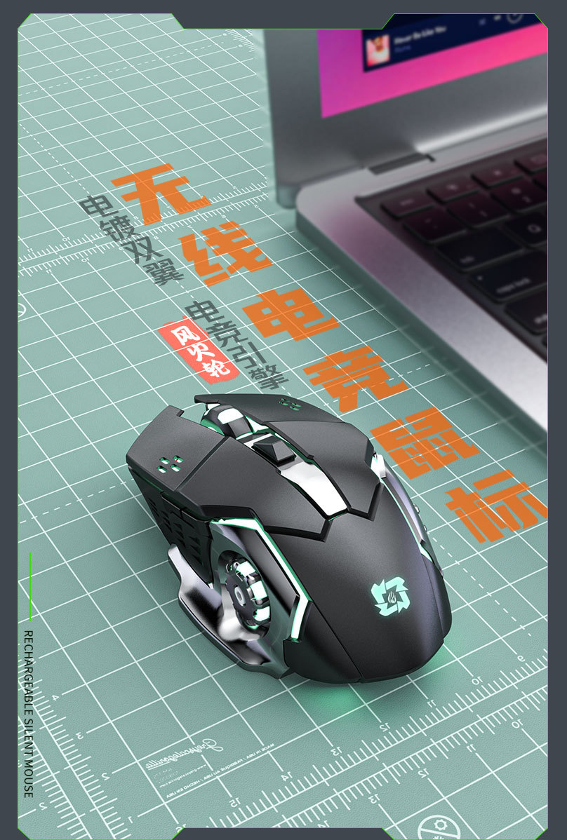 Kabellose wiederaufladbare Bluetooth-USB-Maus mit leiser Funktion für Büroarbeit, Lenovo-Notebooks, Gaming-Desktop-Computer, Dualmode
