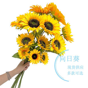 (Wholesale), realistic flower arrangements for living room, art decoration