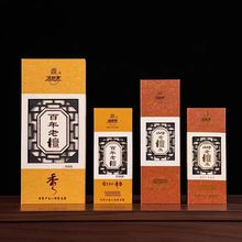 金旺来百年天然檀香礼佛禅香室内家用供佛香供香120岁卧香线香