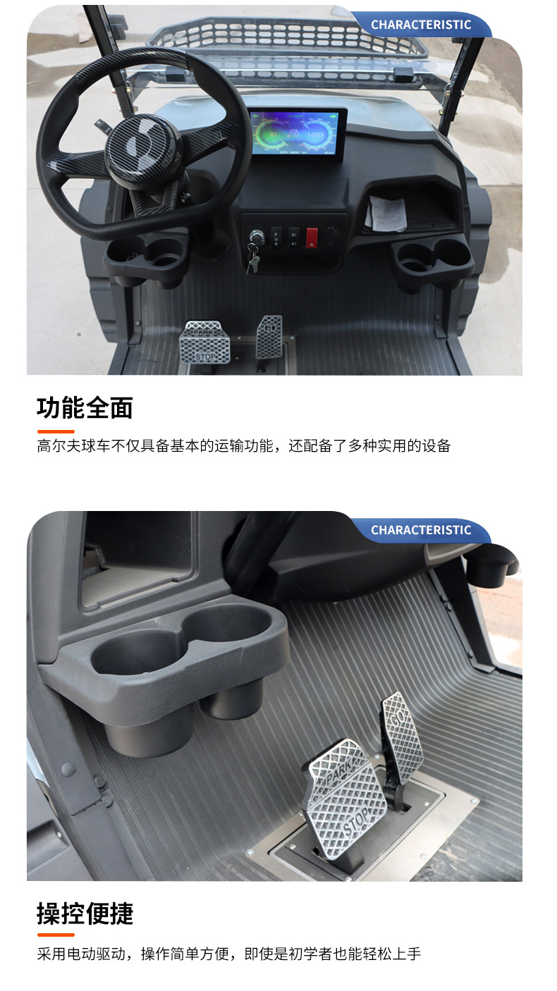 Foreign Trade Export Electric Golf Cart Airport School Sightseeing Car Factory Area Scenic Area 4-Seat Electric Golf Cart