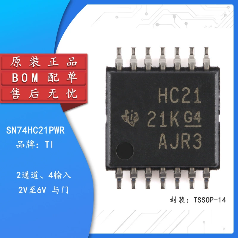 Оригинальный подлинный SN74HC21PWR TSSOP-14 двойной 4-входовой положительный элемент AND чип