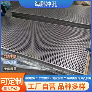 304���P䓛_�װ�΢����\�_��͸����X�Ͻ�W�װ�Y���^�V������