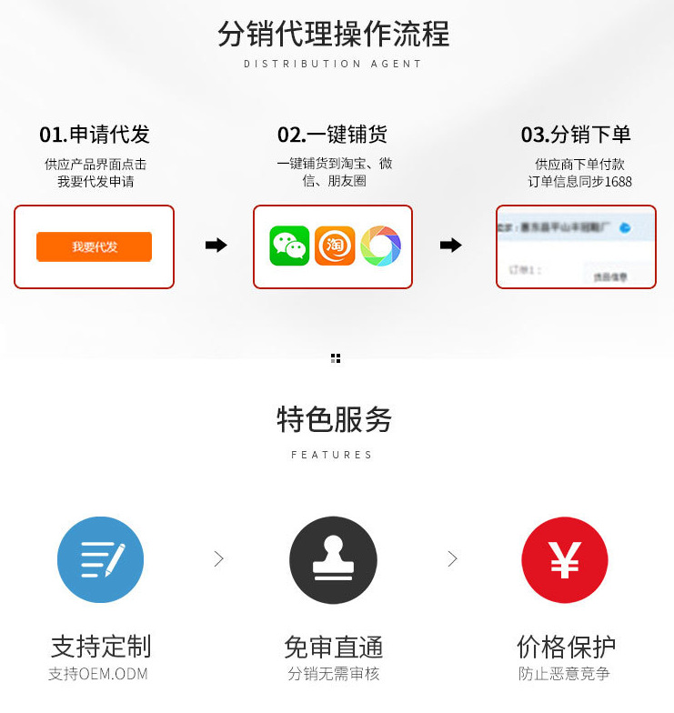 微信图片_20211227235019