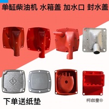 ��݆܇��݆�����C��ˮ���ˮ��©��ˮ���w��θײ��͙Cˮ����̫��