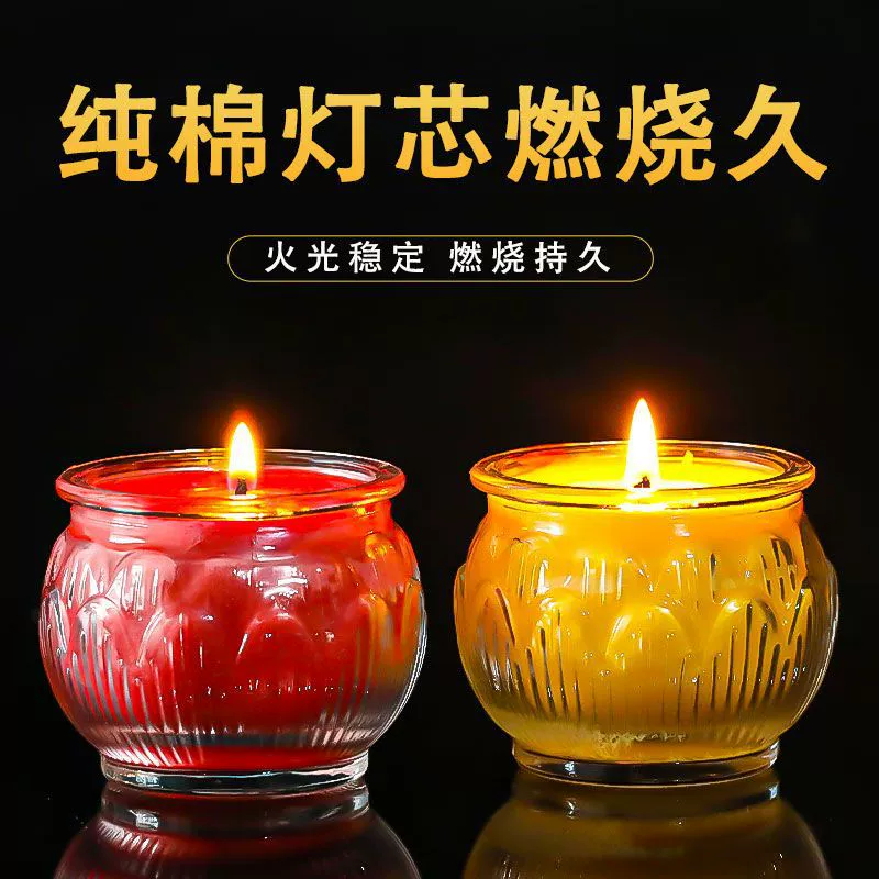 24-hour ghee oil lamp with flat mouth lotus ghee candle for Buddha temple home use natural plant ghee long-lasting lamp