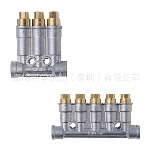 【SHOWA正和】 柱塞 容积式分配器  DPB30 日本全新！！