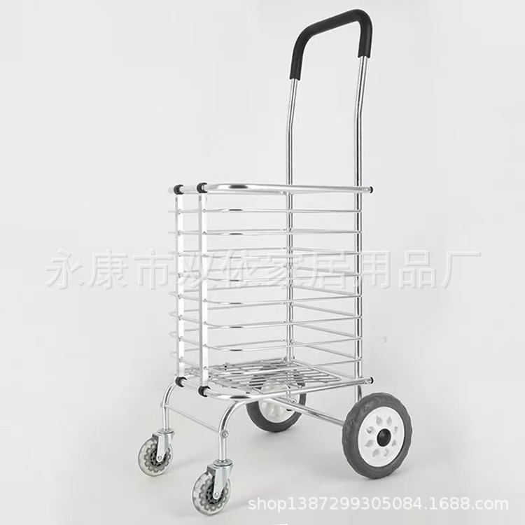 Carrito de compras Shuangyi pequeño carro de tracción de escaleras plegable carro de tracción de mano carro de tracción doméstico remolque