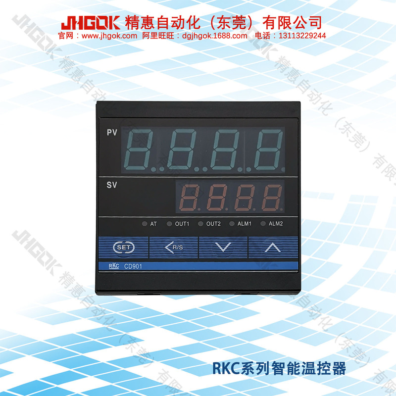 CD901-FK02-M * AN-NN RKC intelligent digital temperature controller oven temperature adjustment table CD901-FK02-M * AN-NN RKC intelligent digital temperature controller oven temperature adjustment table