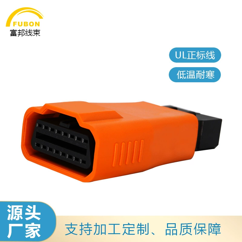 OBD TO DENSO-12 адаптер OBD2-16P материнский клемм тяжелый грузовик дизельный автомобиль диагностическая головка