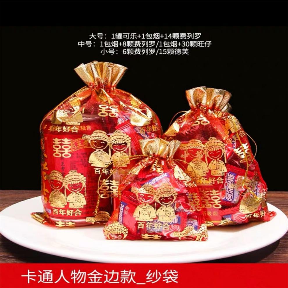 881b2e30-3415-4068-9667-18e0e663246f.jpe