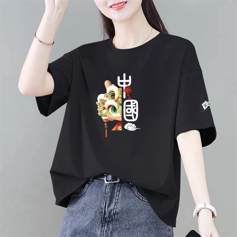 清仓捡漏外贸妈妈本命年蛇年宽松国潮新款时尚短袖T恤打底衫上衣