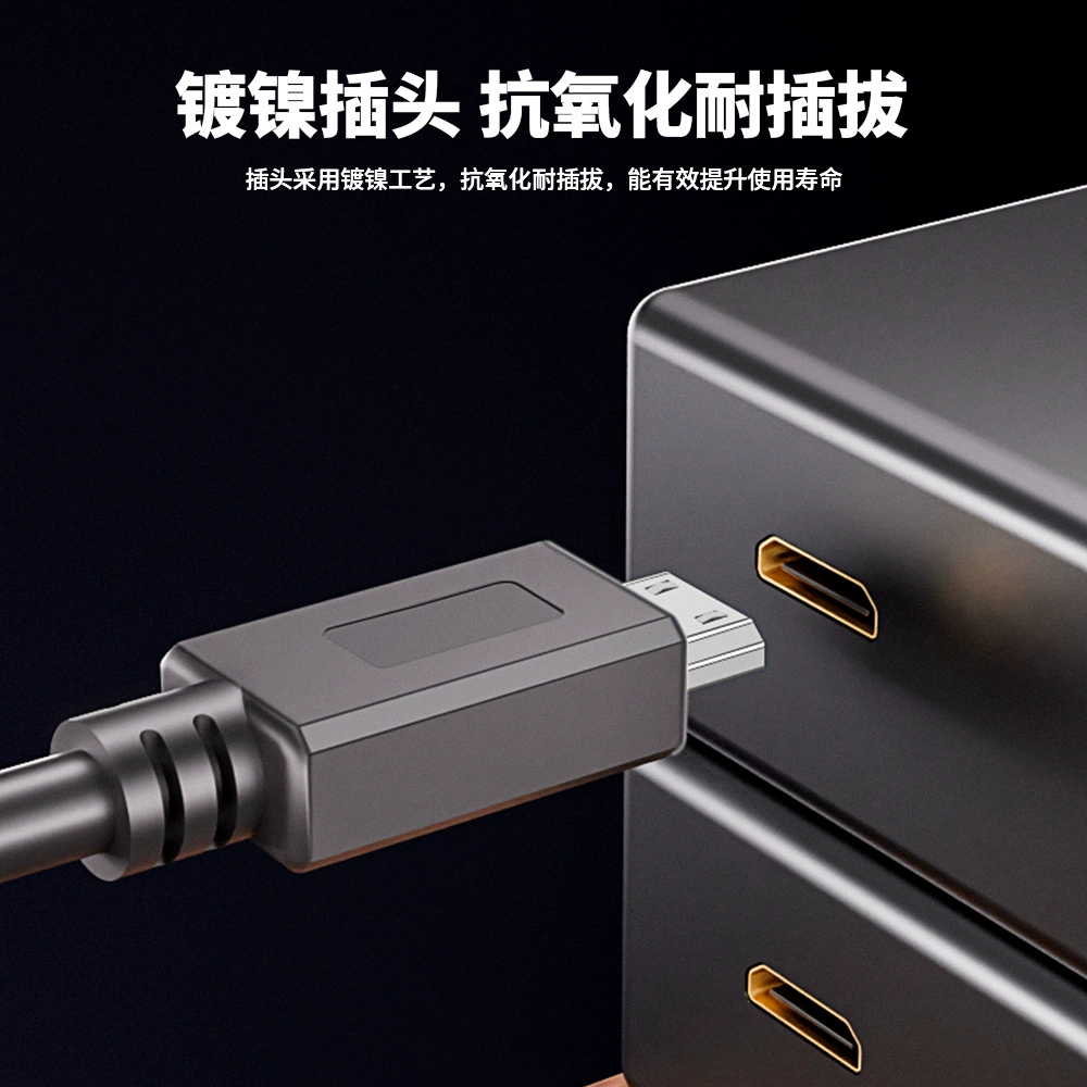 Двойное магнитное кольцо мини HDMI высококачественный кабель A к C тип живое видео кабель большой к малому компьютерное соединение кабель 4K60Hz