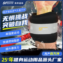 ɳ��ؓ��ɳ����Ů�W���ܲ��\��ؓ���b����콡�����ֽ��_�Fɰɳ��