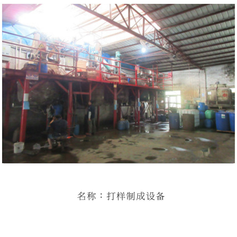 Ӧ ˮԻƽ ɫӡˢֽƷ 321PP ֹˢ ˮ