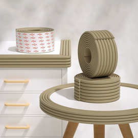 NBR两米装家用婴儿童防撞条丁腈高弹防护包边护桌角磕碰墙贴定制