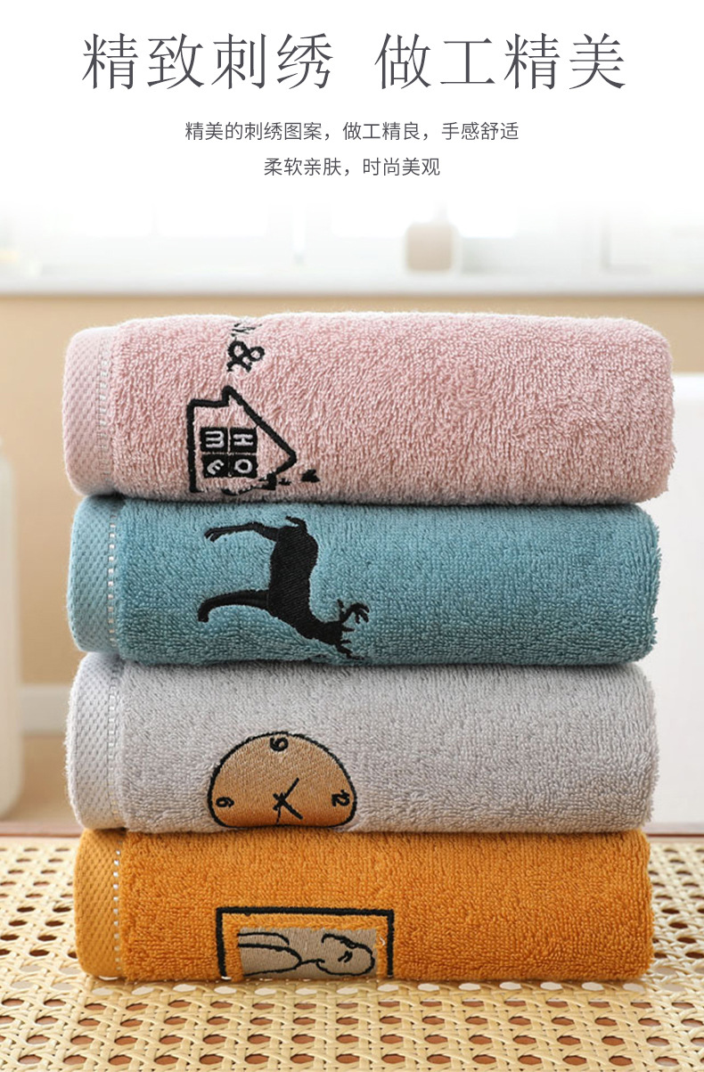 6323时光毛巾_09.jpg