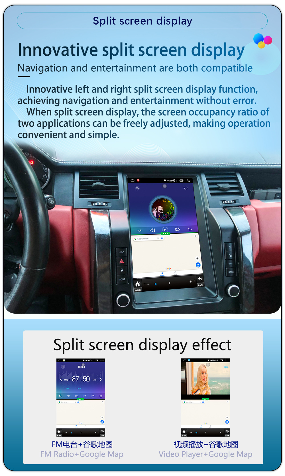 Suitable for 05-09 Range Rover Modification 12.1inch Land Rover Android Large Screen Carplay Car Navigation