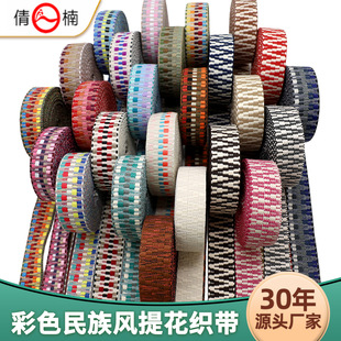 38mm���Ӻ��ɫ�����L�Ứ��������������������Ьñ�����K�b��o
