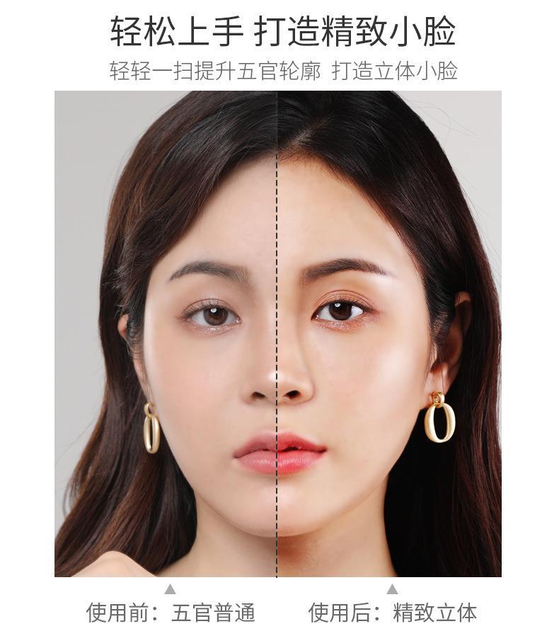 NOVO Three-dimensional Shaping dual-color Contouring Tray, three-dimensional high-gloss shadow contouring powder, long-lasting, sweat-proof and brightening skin tone undefined