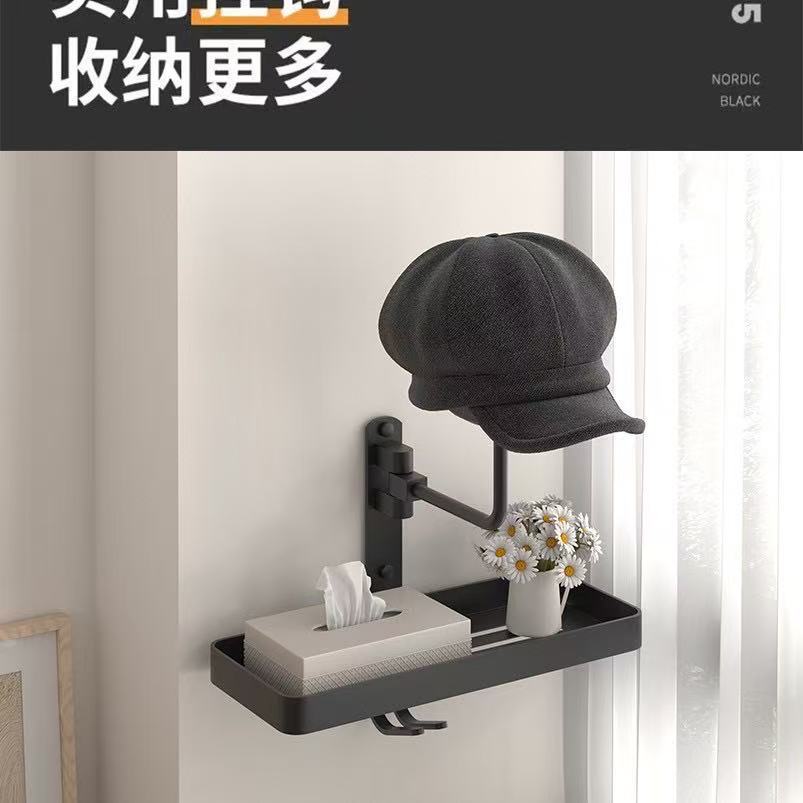 보관 랙이 있는 단일 볼