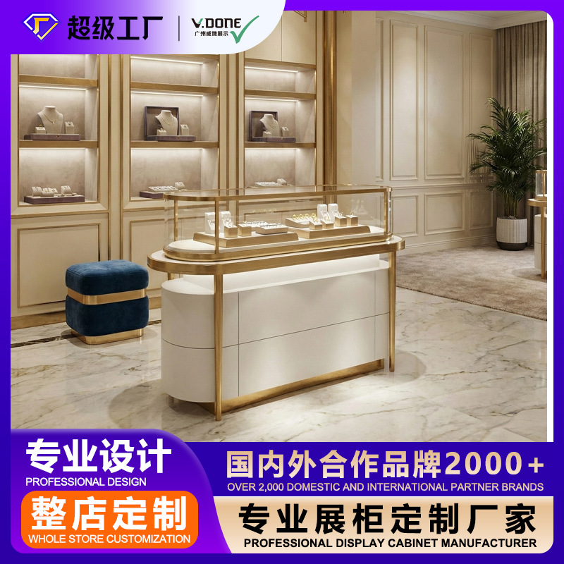 Weidun Custom-Made Lockable Glass Display Cabinet for Jewelry, High-End Stainless Steel Display Stand, Led Vertical Floor-Standing Display Cabinet