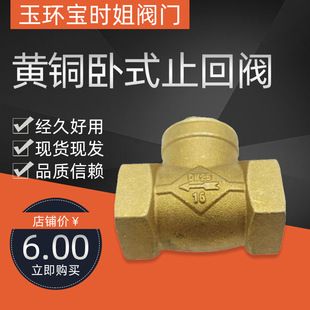 �S�~��ʽֹ���yֹ���y�����yˮ��ˮ�܃��ݼy�y�TDN25 4��