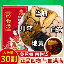 șİwִܺSҼtڷҺwa/B/Ѫ