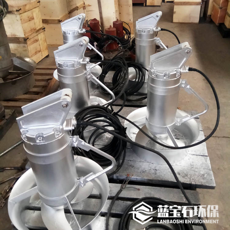集粪池潜水搅拌机QJB2.5/8-400/3-740集水池防锈防腐蚀水下推流器