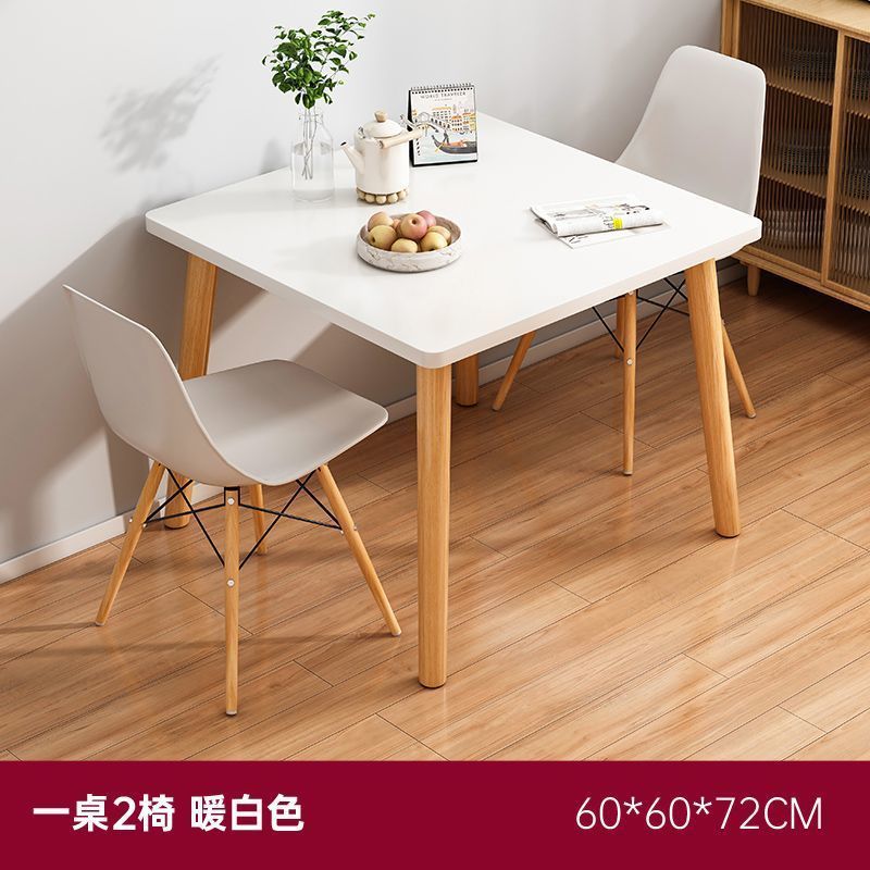 レンタルルーム用のダイニングテーブルと椅子の組み合わせセット、シンプルな無垢材の脚の正方形のテーブル、家庭用の正方形の小さなアパートのダイニングテーブル|undefined