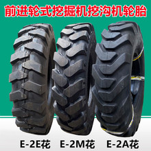 ǰ�M900-1000-20݆ʽ�ھ�C�ڜϙC10.00-20݆��݆̥ 900-16  16��