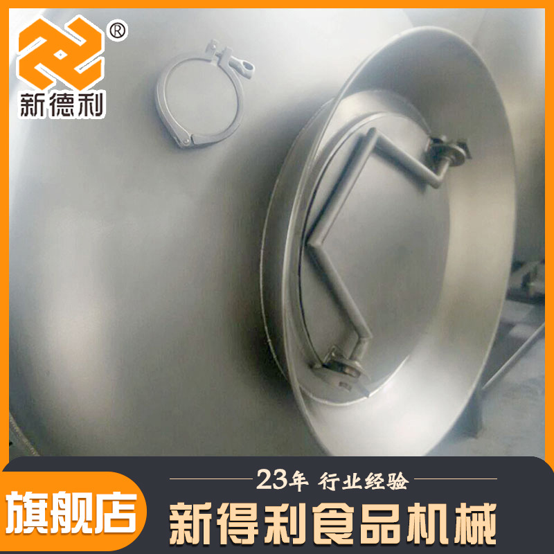全自动牛羊肉真空滚揉机不锈钢鱼片腌制设备商用猪蹄变频入味机器