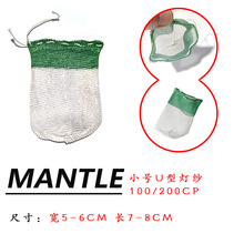 �����ܿ��GɫU��100/200CP�������� ����  ����