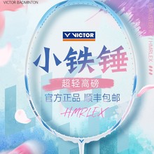 victor����С�F�N��ë���Ć������˶�̼���w�S�߰��F�N��