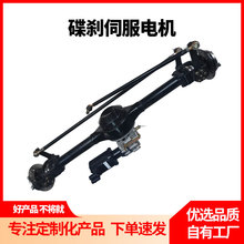 ŷ늙CǰӵxD݆܇bʑҸ򿂳