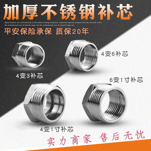 �Ӻ�׃���aо���^4��6��1���D�Q�������P��a�������С�^ԡ㑶�