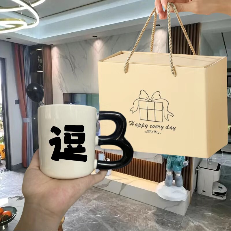 面白いクリエイティブギフトセラミックカップ男性と女性の友人への誕生日プレゼント面白いコーヒーカップ砂彫刻ギフト|undefined