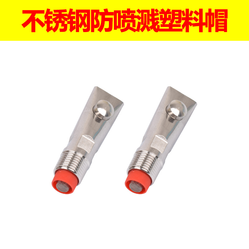 Fuente para beber de cerdo boquilla para beber de cerdo de acero inoxidable boquilla para beber de cerdo boca de cerdo alimentador automático de agua equipo agrícola de cerdo