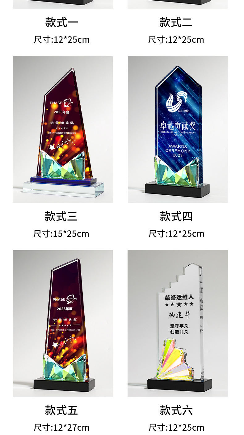 奇光_10.jpg