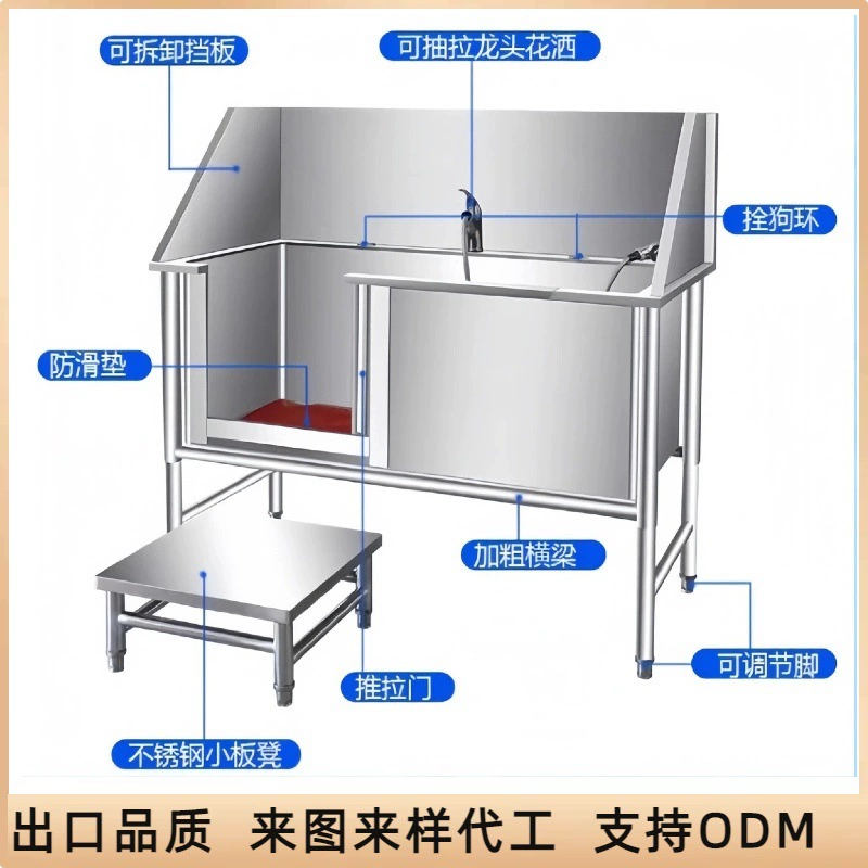 Бассейн для купания животных из нержавеющей стали, ванна для собак, портативная ванна для собак малых и крупных пород
