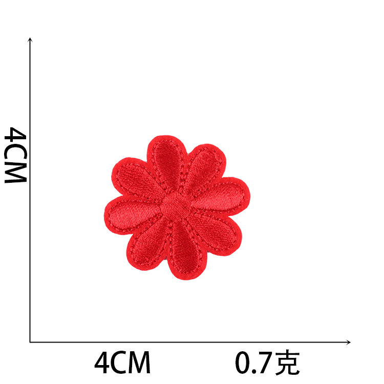 60 parche mezclado bordado pegatinas de tela cara sonriente pegatinas parche de coche flor bordado logo hamburguesa bordado Zhang Zi