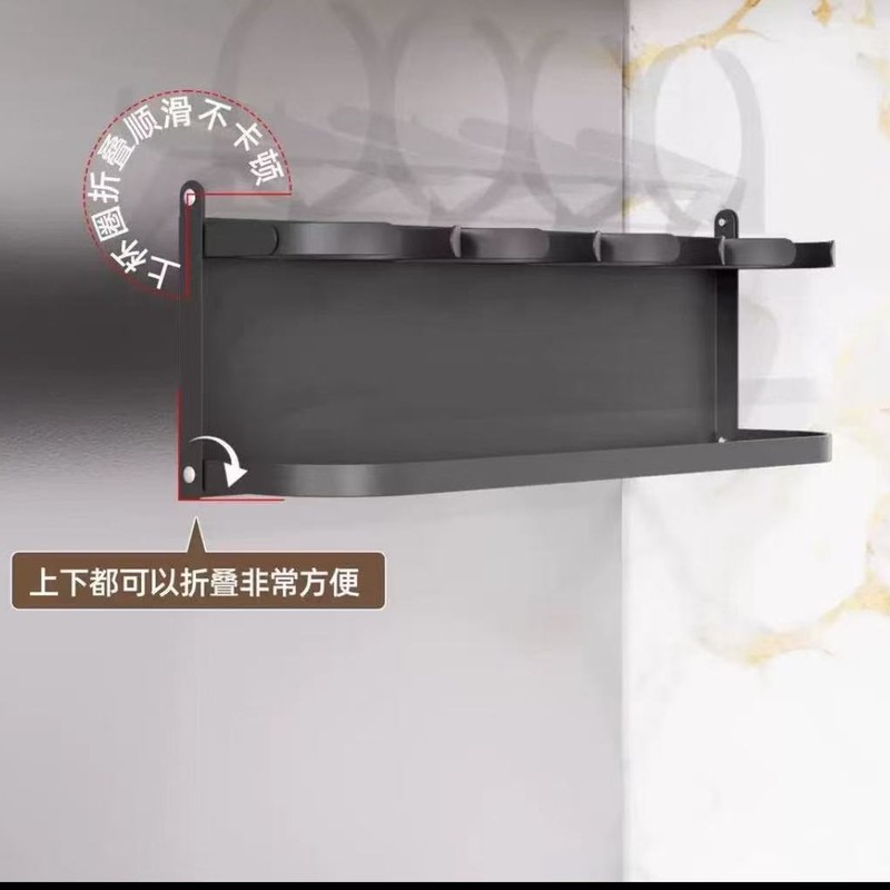 クロスボーダーモジュラースタンレーカップ収納スタンレーウォーターカップホルダー磁気収納ラック家庭用スタンレーカップホルダー|undefined