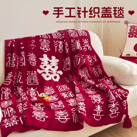 四件套;夏凉被;纤维枕