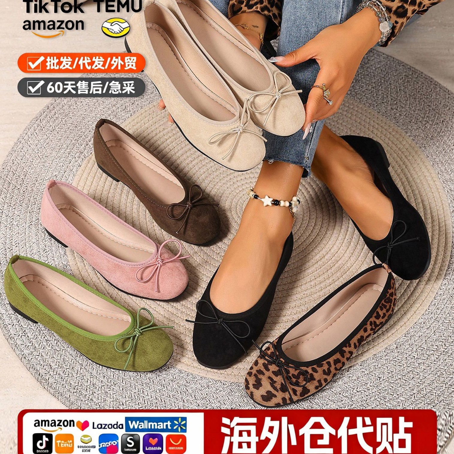 Suede bow-tie loafers for women, with elastic edges that conform to the foot and prevent chafing, suitable for commuting