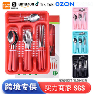 ���R�d���P䓵�����17pcs�;����bţ�ŵ�����Ʒ�������ռ{�P�Y��