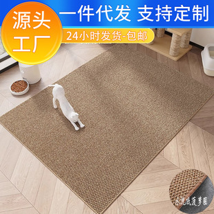 ����؈ץ���؈ץ����؉|��˺ҧ���oɳ�l����м���\؈�C�͉|��